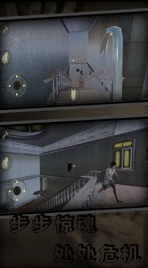 窒息鬼旅社通用版