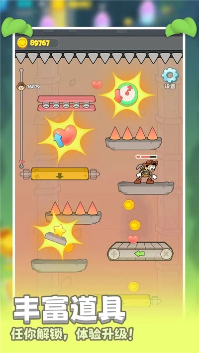 贪婪古堡手游无广告版