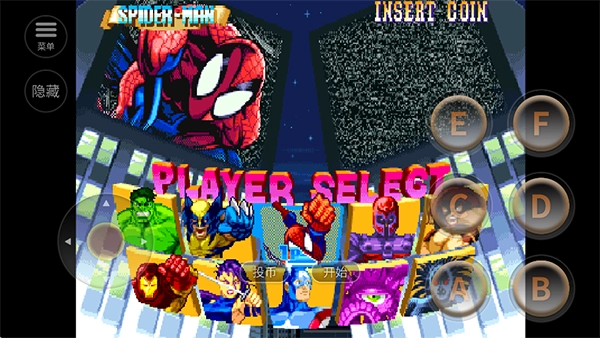 超级漫画英雄游戏纯净版