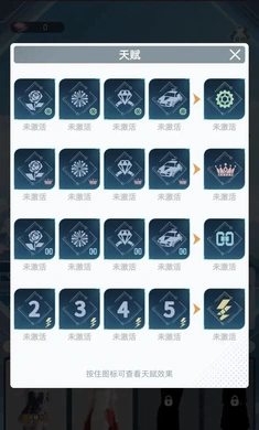 女神越多我越强游戏完整版