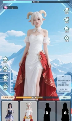 女神越多我越强游戏完整版