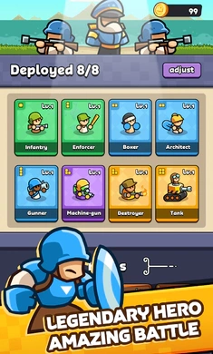 背包融合手机正版