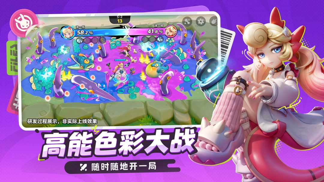 月相计划游戏官方版