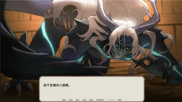 我的新房客正版