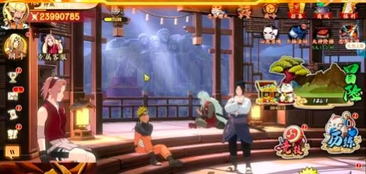 五行忍遁安卓官方版