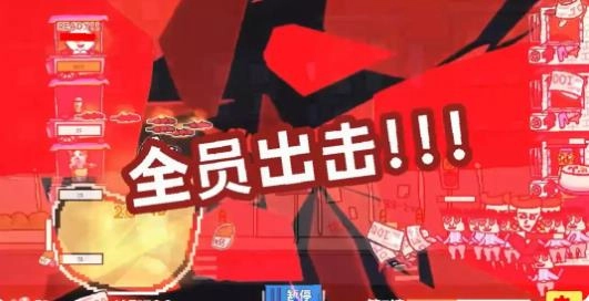 主理人大战食客手游版