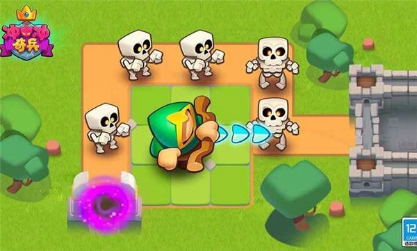 冲冲奇兵手游无广告版