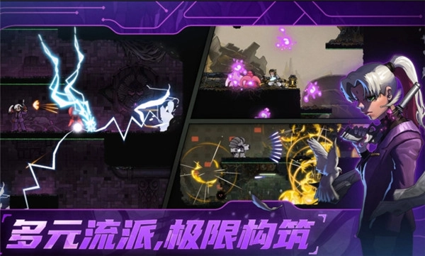 绝地鸭卫国际服游戏完整版