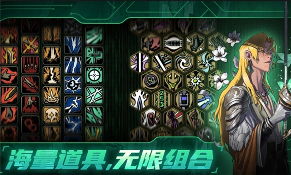 绝地鸭卫国际服游戏完整版