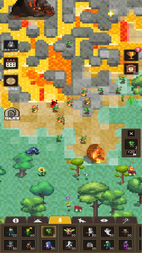 像素造物主无广告版