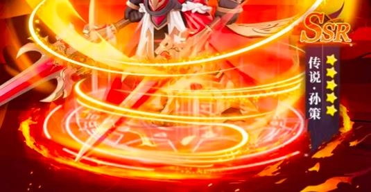 迷你三国志直装版