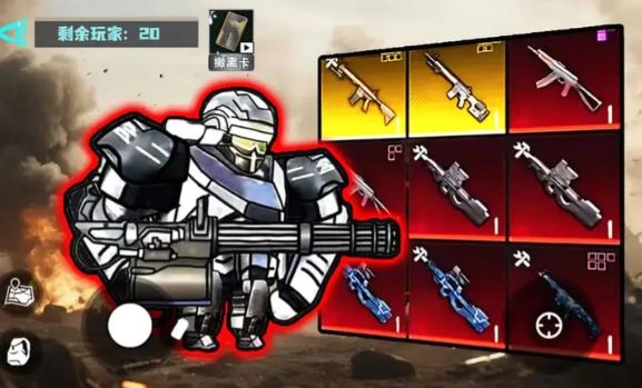 修勾逃生巨人危机手游直装版