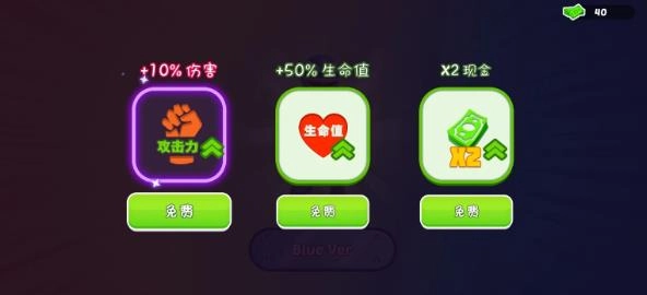 火柴人漫威英雄安卓直装版