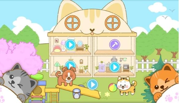 提子镇我的可爱宠物屋正版