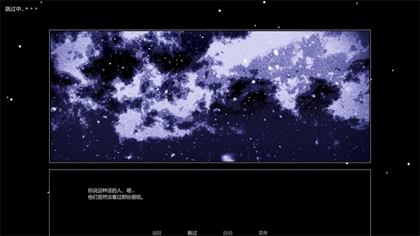 ZATO游戏无广告版