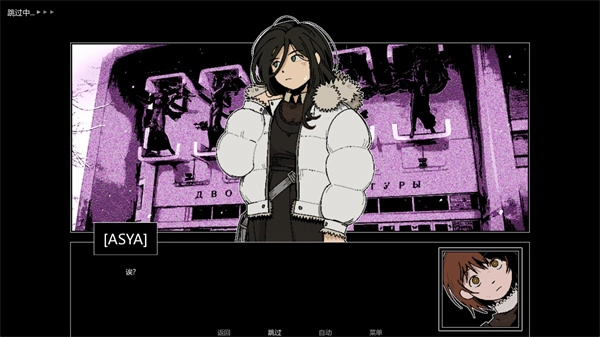 ZATO游戏无广告版