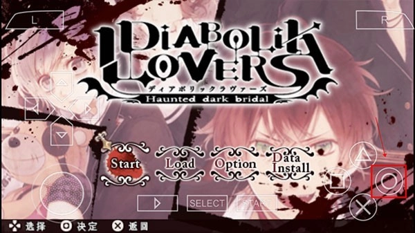 魔鬼恋人汉化版-图1