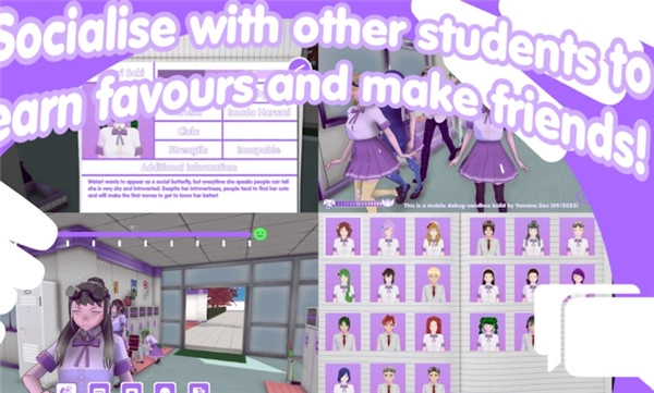 山根的爱情生活原版