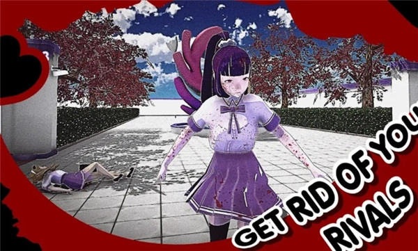 山根的爱情生活原版