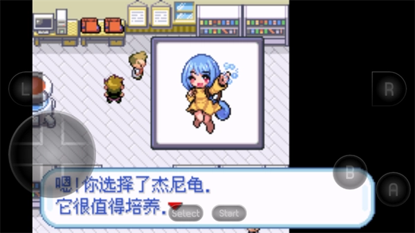 口袋妖怪萌娘版