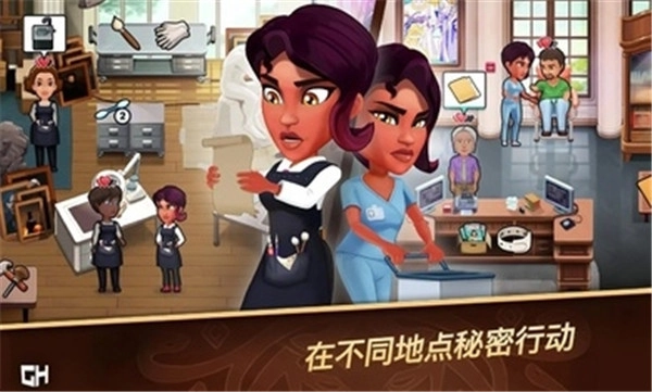 侦探杰姬无广告版