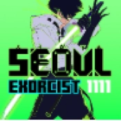 首尔驱魔人1111游戏安装包