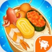 便当大厨手游版