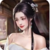 官居美人无广告版