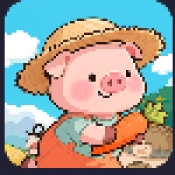 福气猪猪无广告版