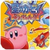 星之卡比呐喊团游戏完整版