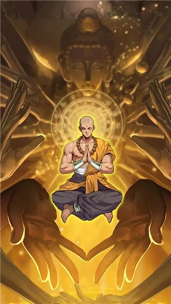 我的修行路手机最新版