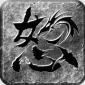 怒火一刀手游直装版