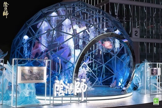 阴阳师杭州第二轮快闪活动重磅来袭1月30日激情开启