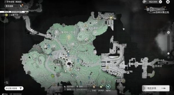 明日方舟终末地古董无人机任务指引