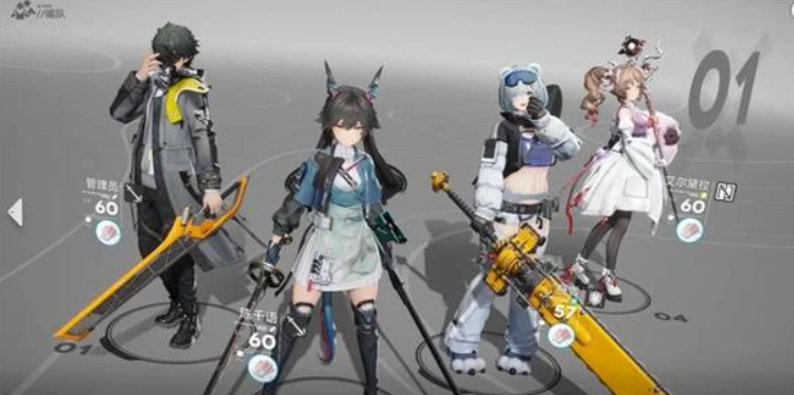 明日方舟终末地白垩界卫玩法技巧解析