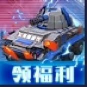 奇妙星球官方正版