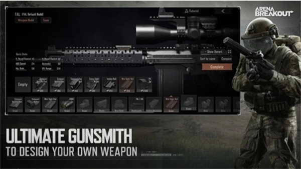 暗区突围国际服免费版图3