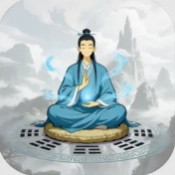 穿越到修仙宗门安卓直装版