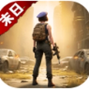 未来前线手游无广告版