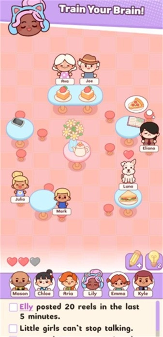 托卡座位大作战游戏完整版