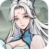 修真十万年游戏纯净最新版