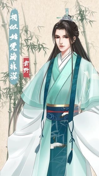 另一个我4官方正版