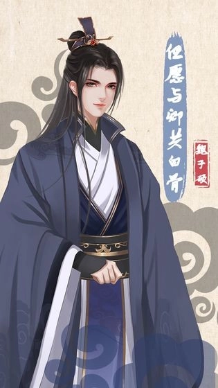 另一个我4官方正版