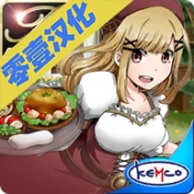 玛蕾尼亚国的冒险酒场手机免费版