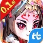 古藏安卓直装版