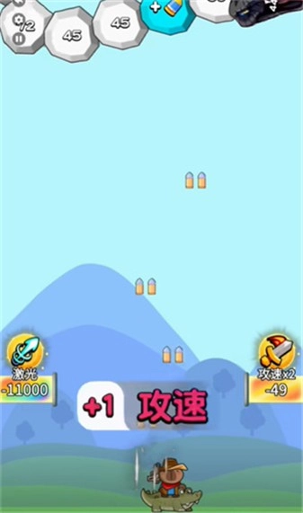 僵尸亮了游戏正版