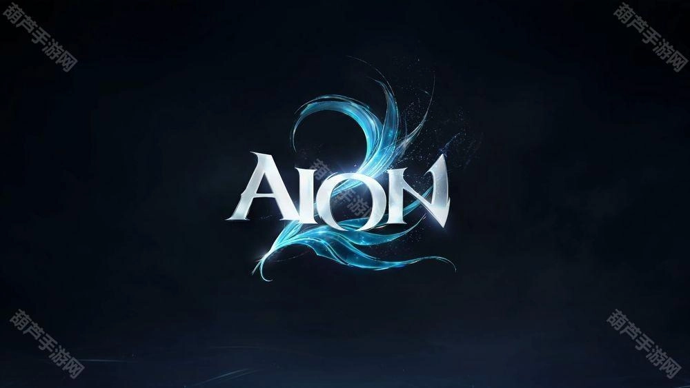 《AION2》游戏画面正式曝光着重突出手动操控战斗与自由飞行等核心玩法
