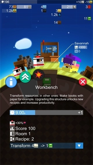 我的行星游戏安装包