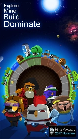 我的行星游戏安装包