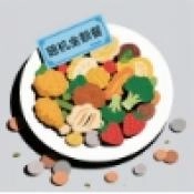 随机金额餐最新免费版